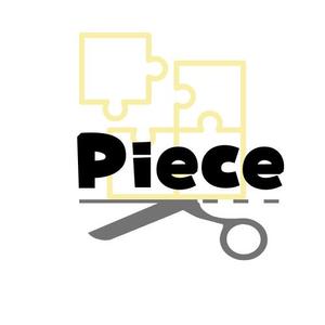 ひかる (hika0728)さんのカット専門店『Piece』のロゴ作成をお願いします。への提案