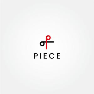 tanaka10 (tanaka10)さんのカット専門店『Piece』のロゴ作成をお願いします。への提案