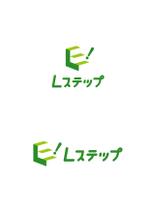 taka design (taka_design)さんの「LINE公式アカウントを使ったマーケティングツール」のロゴ作成をお願いしますへの提案