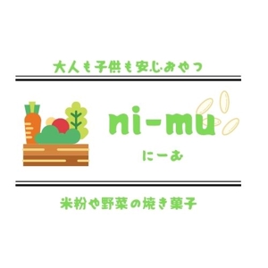 ひかる (hika0728)さんの米粉や野菜を使った焼き菓子販売『ni-mu』のロゴへの提案