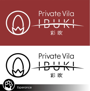 ki-to (ki-to)さんの高級貸別荘【Private Vila ～IBUKI～ 彩吹】のロゴへの提案