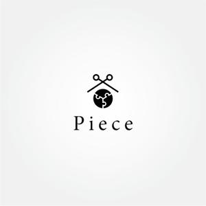 tanaka10 (tanaka10)さんのカット専門店『Piece』のロゴ作成をお願いします。への提案