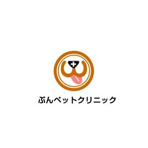 Pithecus (Pithecus)さんの動物病院【ぶんペットクリニック】のロゴへの提案