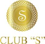 pythonic_mk2さんの「CLUB”S”」のロゴ作成への提案