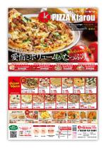 L.S.Graphic (yousuke19801017)さんのテクアウト専門PIZZA店のチラシ制作への提案