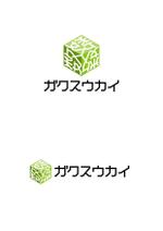 taka design (taka_design)さんの数学がテーマのブログのロゴ作成依頼への提案