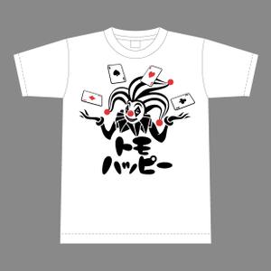 竜の方舟 (ronsunn)さんのYouTuber『トモハッピー』のオリジナルＴシャツのデザインを募集します！への提案
