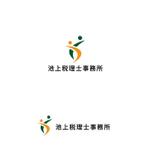 P Design (DesignStudio)さんの宮崎市の税理士事務所　池上税理士事務所のロゴ作成への提案
