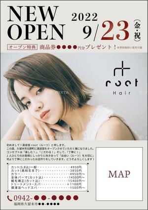 ryoデザイン室 (godryo)さんの美容室チラシ・グランドオープンデザインへの提案