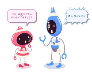 wood_moons (wood_moons)さんのRPA商品のPRキャラクター（２体）への提案