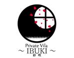 tora (tora_09)さんの高級貸別荘【Private Vila ～IBUKI～ 彩吹】のロゴへの提案