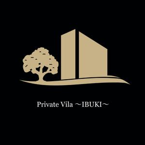 ハピネス (happyhills)さんの高級貸別荘【Private Vila ～IBUKI～ 彩吹】のロゴへの提案