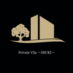ハピネス (happyhills)さんの高級貸別荘【Private Vila ～IBUKI～ 彩吹】のロゴへの提案