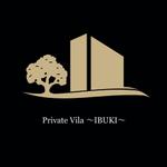 ハピネス (happyhills)さんの高級貸別荘【Private Vila ～IBUKI～ 彩吹】のロゴへの提案