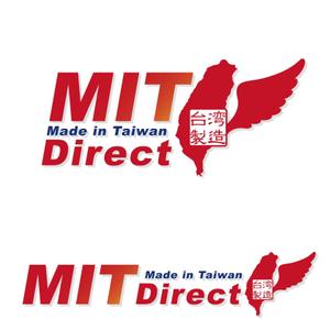 oo_design (oo_design)さんの「MIT(Made in Taiwan) Direct」のロゴ作成への提案