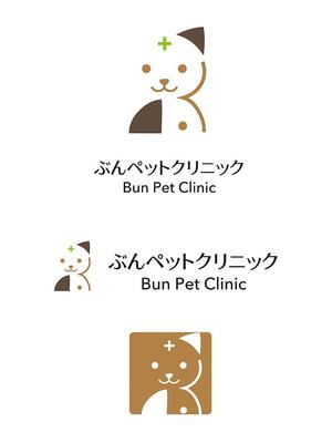 田中　威 (dd51)さんの動物病院【ぶんペットクリニック】のロゴへの提案
