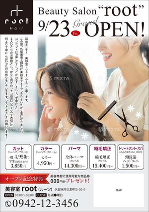 K-Station (K-Station)さんの美容室チラシ・グランドオープンデザインへの提案