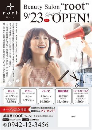 K-Station (K-Station)さんの美容室チラシ・グランドオープンデザインへの提案