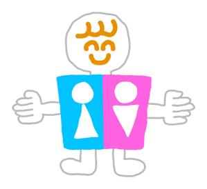 おーさまメロンby市村安弘 (o_sama_melon)さんの携帯トイレのキャラクター作成への提案