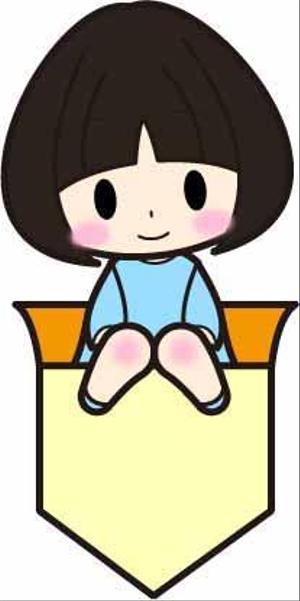jun jun (cute0706)さんの携帯トイレのキャラクター作成への提案