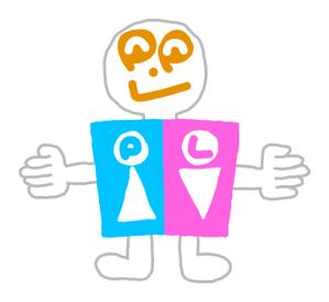 おーさまメロンby市村安弘 (o_sama_melon)さんの携帯トイレのキャラクター作成への提案