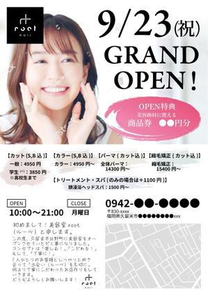 一般社団法人ビーコムサポート  (challenge-osaka)さんの美容室チラシ・グランドオープンデザインへの提案