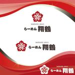 BeFlap（ビーフラップ） (Be_Flap_LC)さんのラーメン店　MAEBASHI・AKAGIらーめん翔鶴のロゴへの提案