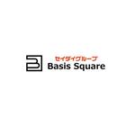 P Design (DesignStudio)さんの住宅会社セイダイグループの新事務所ベーシススクエアのロゴ依頼への提案