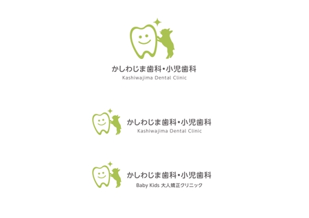 ainogin (ainogin)さんの歯科医院のロゴへの提案