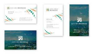 Mazdylr (Mazdylr)さんの新会社の名刺デザイン作成（ロゴは用意済）への提案