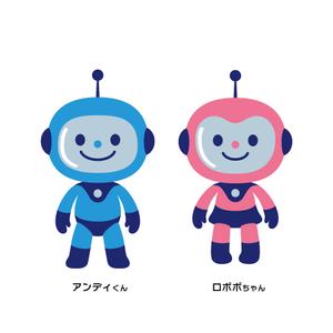 ブリコルール (bricoleur)さんのRPA商品のPRキャラクター（２体）への提案