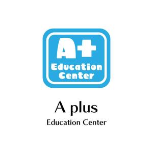 じゅん (nishijun)さんのドバイで開始する教育センター（アカデミー）「A+ Education Center」のロゴ作成への提案