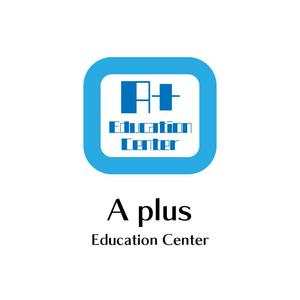 じゅん (nishijun)さんのドバイで開始する教育センター（アカデミー）「A+ Education Center」のロゴ作成への提案