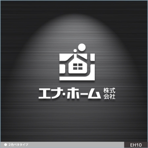 neomasu (neomasu)さんの住宅会社のロゴデザインへの提案