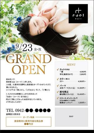 sakura4411 (sakura4411)さんの美容室チラシ・グランドオープンデザインへの提案