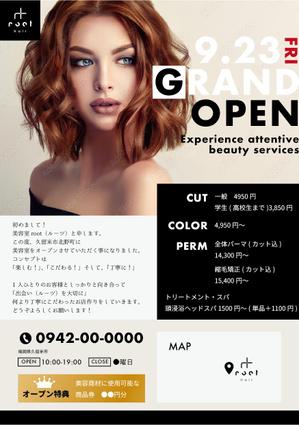 池田昭彦 (akiikeda)さんの美容室チラシ・グランドオープンデザインへの提案