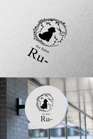 K.design (Kaito_114)さんのペットサロン「Ru-」のロゴへの提案