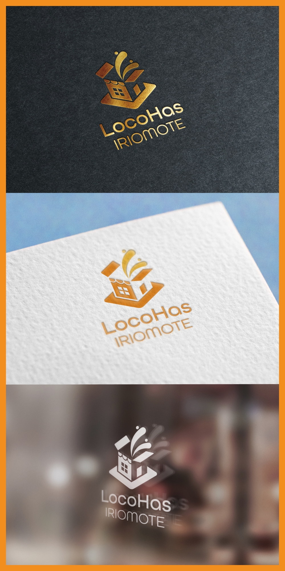 LocoHas IRIOMOTE_logo01_01.jpg