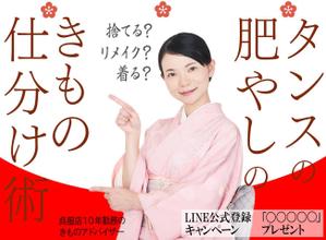 【田中亜希 ＠ 動画編集者・デザイナー】 (tanaka_3031)さんのランディングページのヘッダーデザインへの提案
