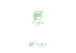 赤星　光流 (yukikaze0213)さんの学習塾「ぐろーあっぷ」のロゴへの提案