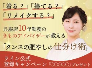 K Design ()さんのランディングページのヘッダーデザインへの提案