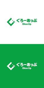 ヘッドディップ (headdip7)さんの学習塾「ぐろーあっぷ」のロゴへの提案