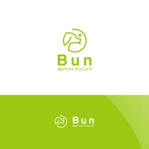 Nyankichi.com (Nyankichi_com)さんの動物病院【ぶんペットクリニック】のロゴへの提案