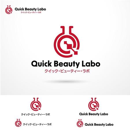 O-tani24 (sorachienakayoshi)さんの「手軽に美しく」新しい美容サロンのカタチを提案する　「クイック・ビューティー・ラボ」の店舗ロゴ作成への提案