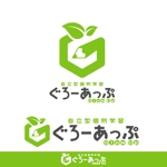 きいろしん (kiirosin)さんの学習塾「ぐろーあっぷ」のロゴへの提案