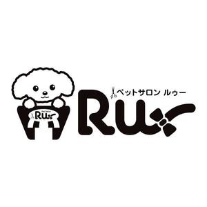 dwork (dwork)さんのペットサロン「Ru-」のロゴへの提案