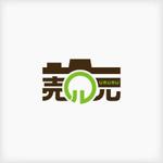 mikejiさんの「売ルル」のロゴ作成への提案