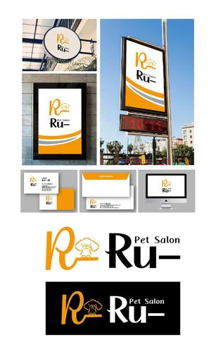 K-J (king_j)さんのペットサロン「Ru-」のロゴへの提案