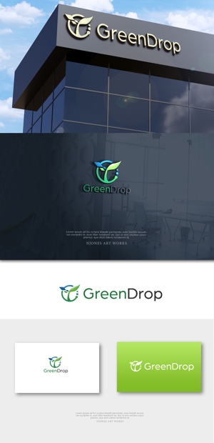 NJONESKYDWS (NJONES)さんの農業×バイオ×AIのベンチャー企業「GreenDrop」のロゴへの提案