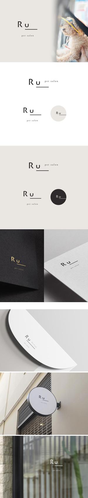 nekoo (nekoo55)さんのペットサロン「Ru-」のロゴへの提案